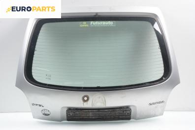 Заден капак за Opel Corsa B Hatchback (03.1993 - 12.2002), 2+1 вр.