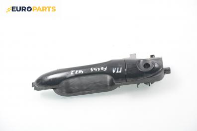 Външна дръжка за Ford Focus I Hatchback (10.1998 - 12.2007), 4+1 вр., хечбек, позиция: предна, лява
