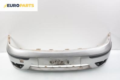 Предна броня за Ford Focus I Hatchback (10.1998 - 12.2007), хечбек, позиция: предна
