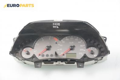 Километраж за Ford Focus I Hatchback (10.1998 - 12.2007) 1.8 TDCi, 115 к.с.