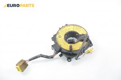 Лентов кабел за Airbag за Nissan Almera I Hatchback (07.1995 - 07.2001)