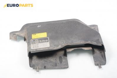 Декоративен капак двигател за Ford Focus I Hatchback (10.1998 - 12.2007)