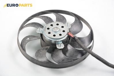 Перка охлаждане за Volkswagen Golf IV Hatchback (08.1997 - 06.2005) 1.9 SDI, 68 к.с.