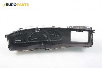 Километраж за Opel Vectra B Sedan (09.1995 - 04.2002) 2.0 i 16V, 136 к.с.