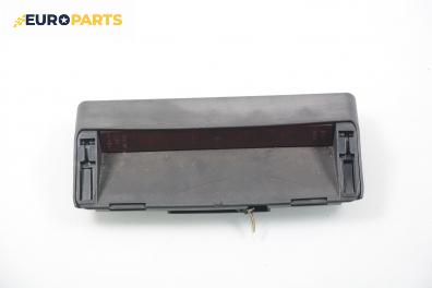 Трети стоп за Opel Vectra B Sedan (09.1995 - 04.2002), седан