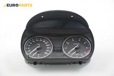 Километраж за BMW 3 Series E90 Sedan E90 (01.2005 - 12.2011) 318 i, 143 к.с.