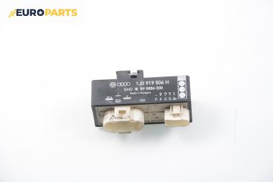 Реле перка за Volkswagen Golf IV Hatchback (08.1997 - 06.2005) 1.9 SDI, № 1J0 919 506 H