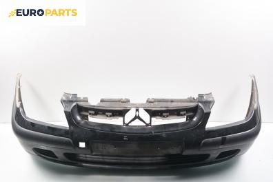 Предна броня за Citroen C5 I Break (06.2001 - 08.2004), комби, позиция: предна