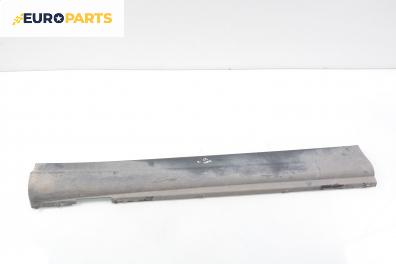 Праг за Citroen C5 I Break (06.2001 - 08.2004), комби, позиция: предна, лява