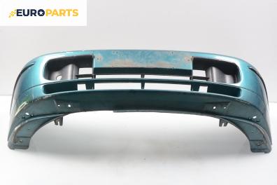 Предна броня за Fiat Bravo I Coupe (1995-10-01 - 2001-10-01), позиция: предна