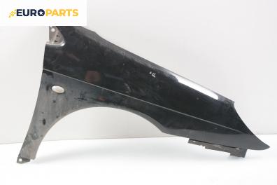 Калник за Citroen C5 I Break (06.2001 - 08.2004), 4+1 вр., комби, позиция: предна, дясна