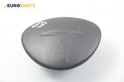 Airbag за Fiat Punto Hatchback II (09.1999 - 07.2012), 4+1 вр., хечбек