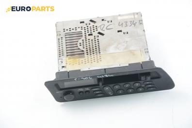 Автокасетофон за Peugeot 306 Hatchback (01.1993 - 10.2003), Code: 4334