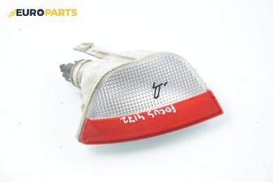 Светлина за заден ход за Ford Focus I Hatchback (10.1998 - 12.2007), хечбек, позиция: дясна