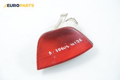 Светлина мъгла за Ford Focus I Hatchback (10.1998 - 12.2007), хечбек, позиция: лява