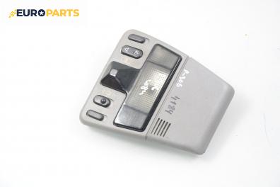 Плафон за Peugeot 306 Hatchback (01.1993 - 10.2003)
