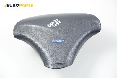 Airbag за Fiat Bravo I Coupe (1995-10-01 - 2001-10-01), 2+1 вр.