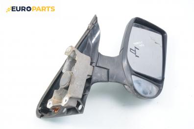 Огледало за Ford Transit Box V (01.2000 - 05.2006), товарен, позиция: дясна