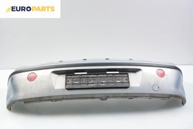 Задна броня за Fiat Bravo I Coupe (1995-10-01 - 2001-10-01)