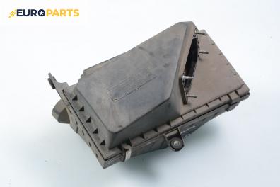 Филтърна кутия за Mitsubishi Carisma Hatchback (07.1995 - 06.2006) 1.8 16V GDI (DA2A)