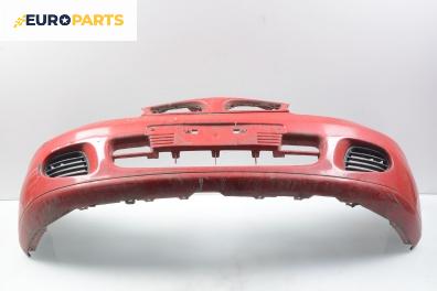 Предна броня за Mitsubishi Carisma Hatchback (07.1995 - 06.2006), хечбек, позиция: предна