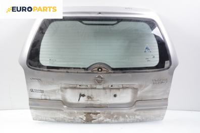 Заден капак за Opel Vectra B Estate (11.1996 - 07.2003), комби