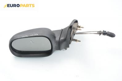 Огледало за Renault Clio I Hatchback (05.1990 - 09.1998), товарен, позиция: лява