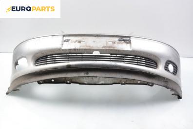 Предна броня за Opel Vectra B Estate (11.1996 - 07.2003), комби, позиция: предна