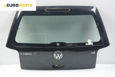 Заден капак за Volkswagen Lupo Hatchback (09.1998 - 07.2005)