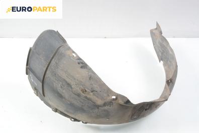 Подкалник за Volkswagen Lupo Hatchback (09.1998 - 07.2005), позиция: предна, лява