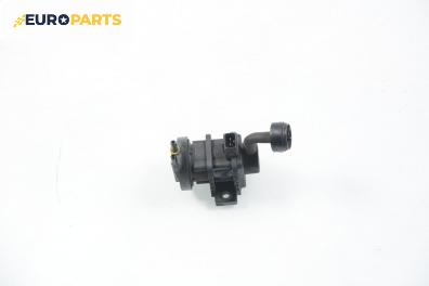 Вакуум клапан за Opel Vectra B Estate (11.1996 - 07.2003) 2.0 DTI 16V, 101 к.с.