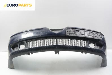 Предна броня за Alfa Romeo 156 Sedan (09.1997 - 09.2005), седан, позиция: предна