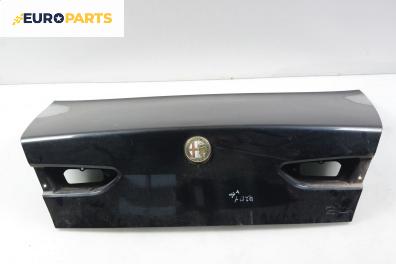 Заден капак за Alfa Romeo 156 Sedan (09.1997 - 09.2005), седан, позиция: задна