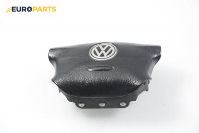 Airbag за Volkswagen Golf IV Hatchback (08.1997 - 06.2005), 4+1 вр.