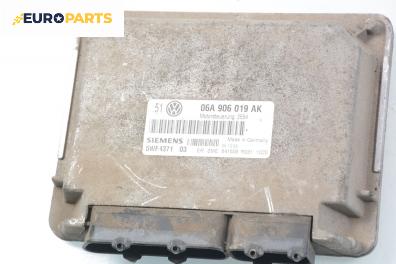 Компютър с контактен ключ за Volkswagen Golf IV Hatchback (08.1997 - 06.2005) 1.6, 100 к.с., № 06A 906 019 AK