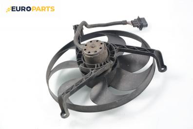 Перка охлаждане за Volkswagen Golf IV Hatchback (08.1997 - 06.2005) 1.6, 100 к.с.