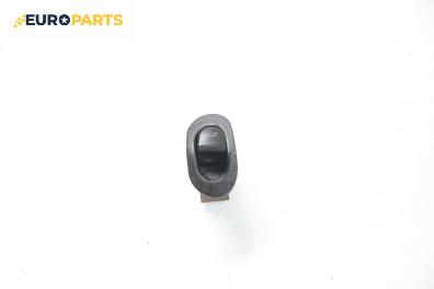 Бутон ел. стъкло  за Lancia Lybra Sedan (07.1999 - 10.2005)