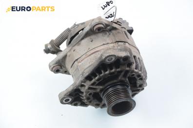 Алтернатор / генератор за Volkswagen Lupo Hatchback (09.1998 - 07.2005) 1.4 16V, 75 к.с.