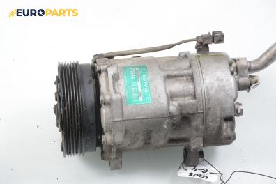 Компресор климатик за Volkswagen Golf IV Hatchback (08.1997 - 06.2005) 1.6, 100 к.с., № 7866809844