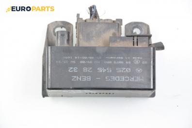 Реле подгревни свещи за Mercedes-Benz C-Class Sedan (W202) (03.1993 - 05.2000) C 220 D (202.121), № 025 545 28 32