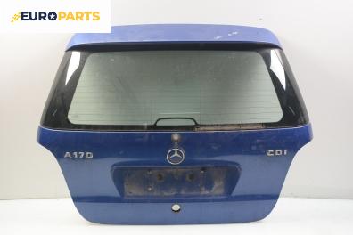 Заден капак за Mercedes-Benz A-Class Hatchback  (W168) (07.1997 - 08.2004), 4+1 вр.
