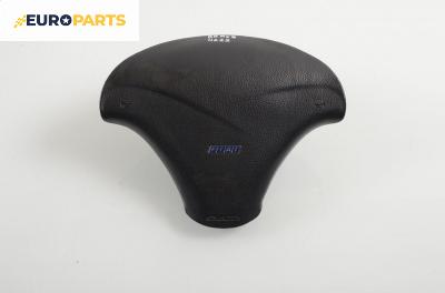 Airbag за Fiat Bravo I Coupe (1995-10-01 - 2001-10-01), 2+1 вр.