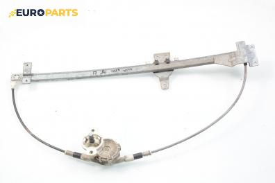Ръчна машинка стъклоповдигач за Mercedes-Benz Vito Box (638) (03.1997 - 07.2003), товарен, позиция: предна, дясна