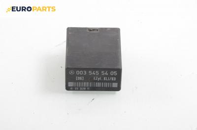 Реле климатик за Mercedes-Benz 124 Sedan (12.1984 - 06.1993) 220 E (124.022), № 003 545 54 05