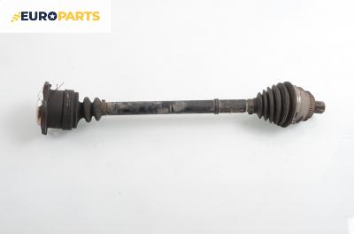 Полуоска за Audi 100 Sedan C4 (12.1990 - 07.1994) 2.8 E, 174 к.с., позиция: лява
