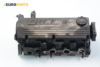 Глава за Fiat Bravo I Coupe (1995-10-01 - 2001-10-01) 1.4 (182.AA), 80 к.с.