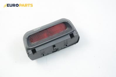 Трети стоп за Nissan Almera I Hatchback (07.1995 - 07.2001), хечбек