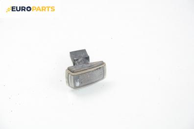 Мигач за Volvo S40 I Sedan (07.1995 - 06.2004), седан, позиция: лява