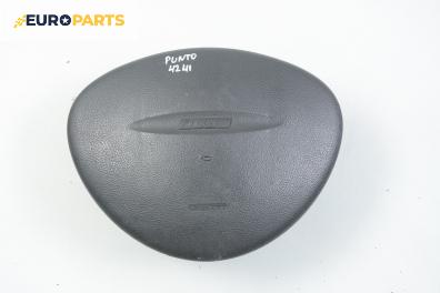 Airbag за Fiat Punto Hatchback II (09.1999 - 07.2012), 4+1 вр., хечбек