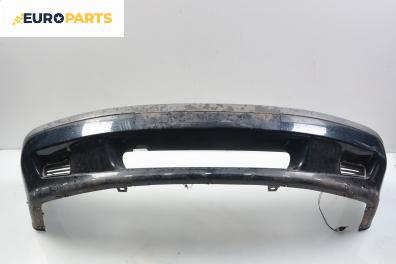 Предна броня за Volvo S40 I Sedan (07.1995 - 06.2004), седан, позиция: предна